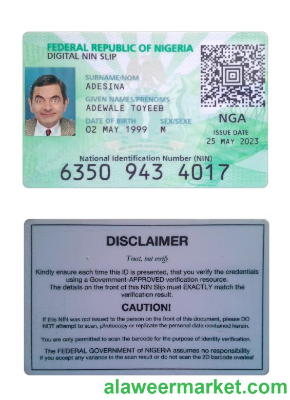 Nigeria digital ID card 2023-present